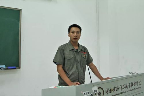 微信图片_20190927215814