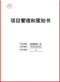 图片21