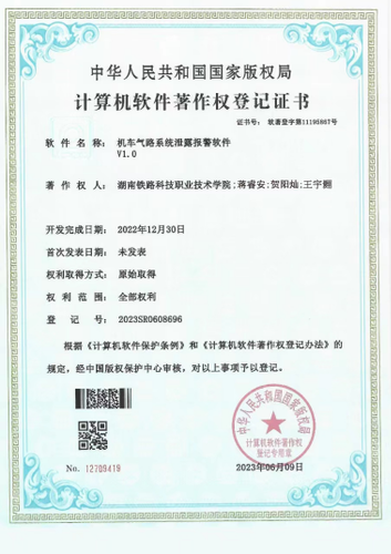 图片14