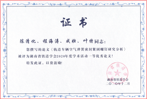 图片12