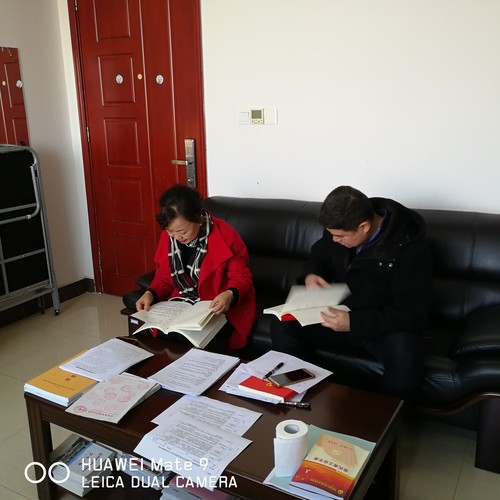 李玲处长指导工作