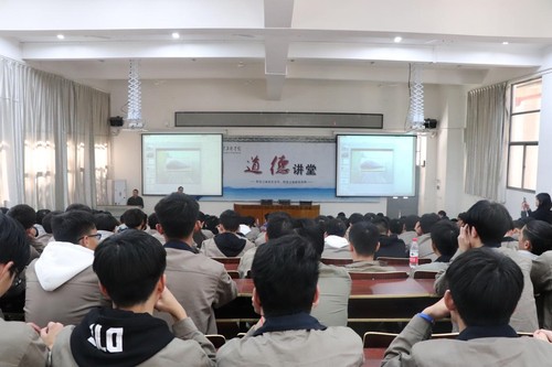 专业讲座11-29-2