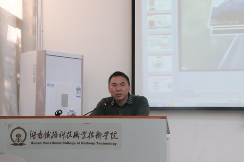 专业讲座11-29