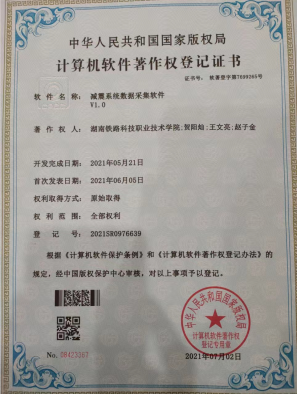 图片14.3
