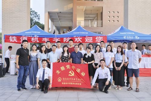 QQ图片20190927213921