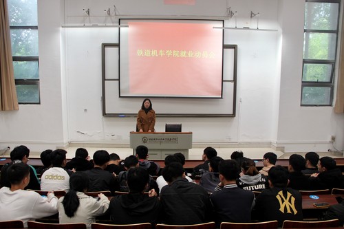 承担
