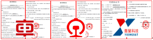 图片20
