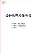 图片22