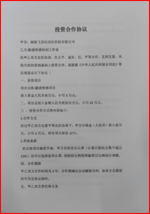 图片25