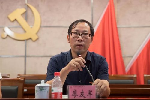 微信图片_20190926222526