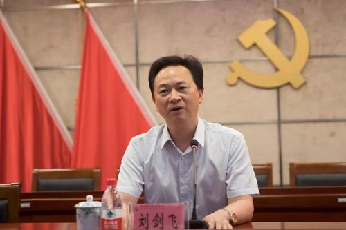微信图片_20190926222446