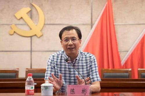 微信图片_20190926222505