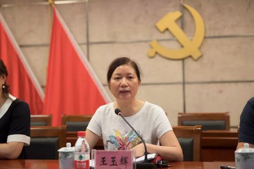微信图片_20190926222520
