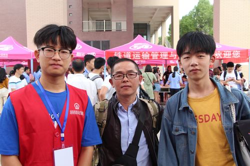 迎新2