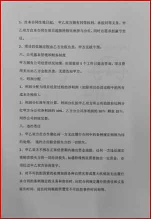 图片25.1