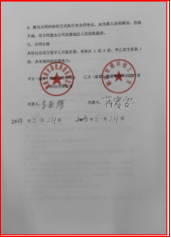 图片25.2