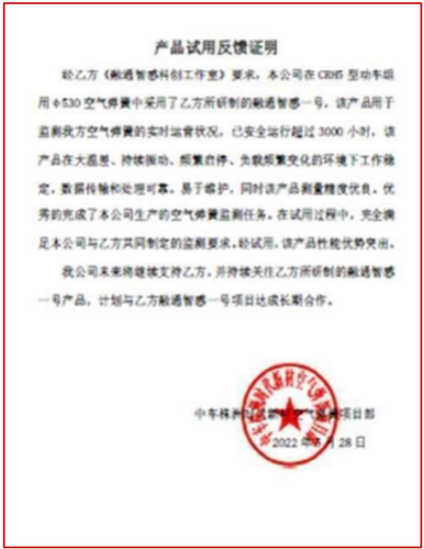 图片19