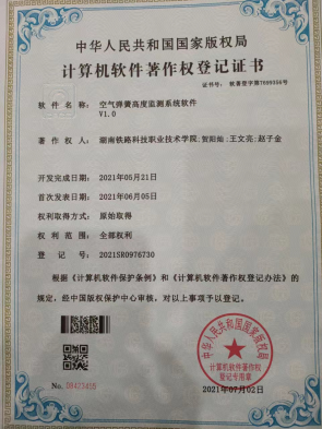 图片14.5