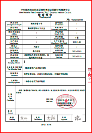 图片17.1