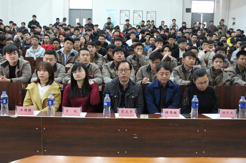 演讲比赛