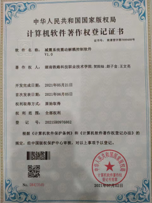 图片14.4