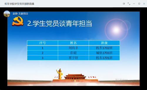 图片5