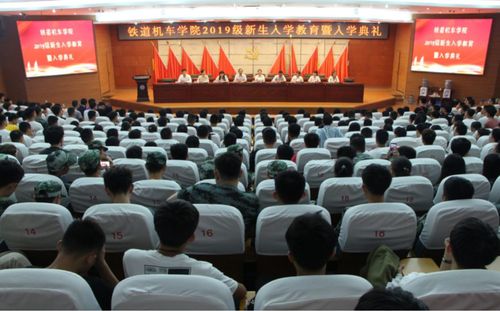 微信图片_20190927214538