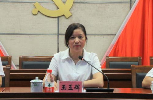 微信图片_20190927214545