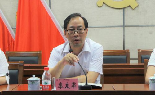 微信图片_20190927214557