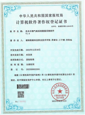 图片14.6