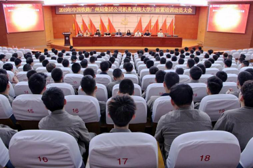图片19