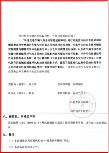 图片15.1