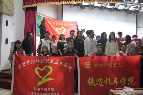 志愿者2